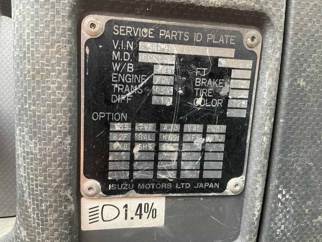 Photo '33' of Isuzu Forward FRR90-TIPPER Flat Deck Photo '33' of Isuzu Forward FRR90-TIPPER Flat Deck