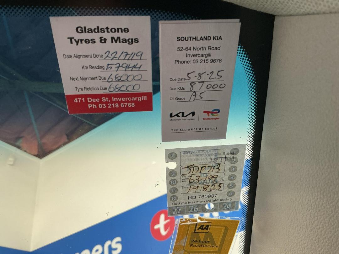 Photo '22' of KIA Cerato EX Photo '22' of KIA Cerato EX