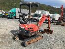 Thumbnail '4' of Kubota U17 Excavator