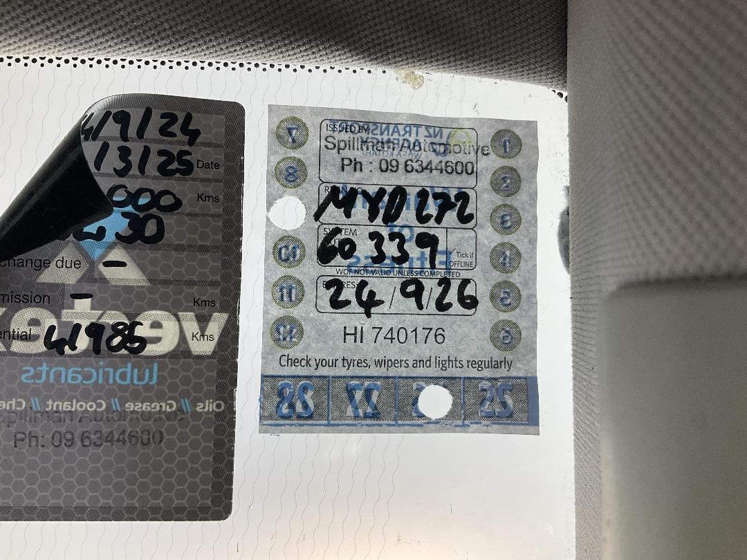 Photo '23' of Land Rover Discovery Photo '23' of Land Rover Discovery