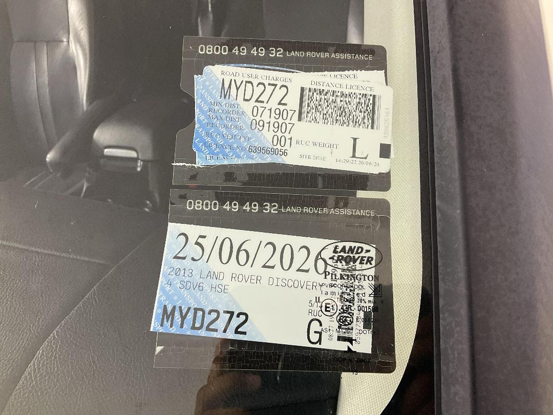 Photo '25' of Land Rover Discovery Photo '25' of Land Rover Discovery