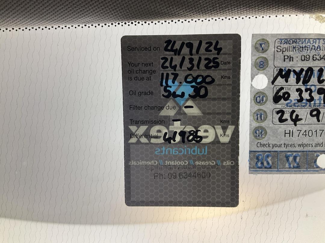 Photo '24' of Land Rover Discovery Photo '24' of Land Rover Discovery