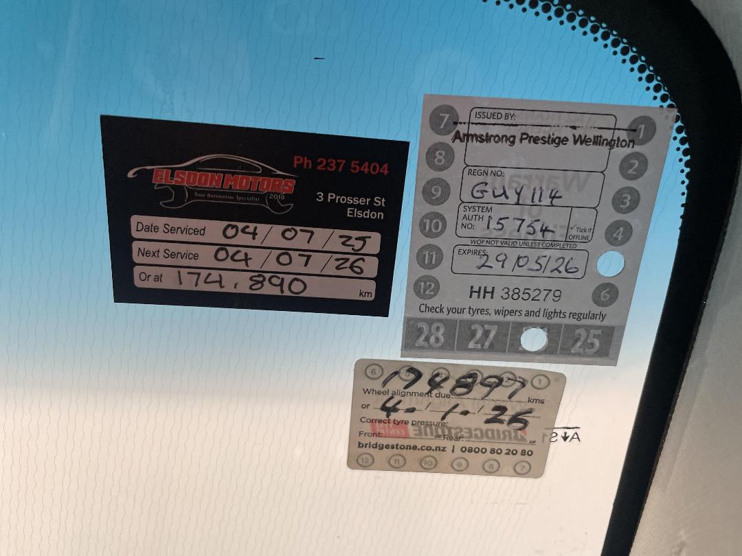 Photo '34' of Land Rover Range Rover Evoque Photo '34' of Land Rover Range Rover Evoque