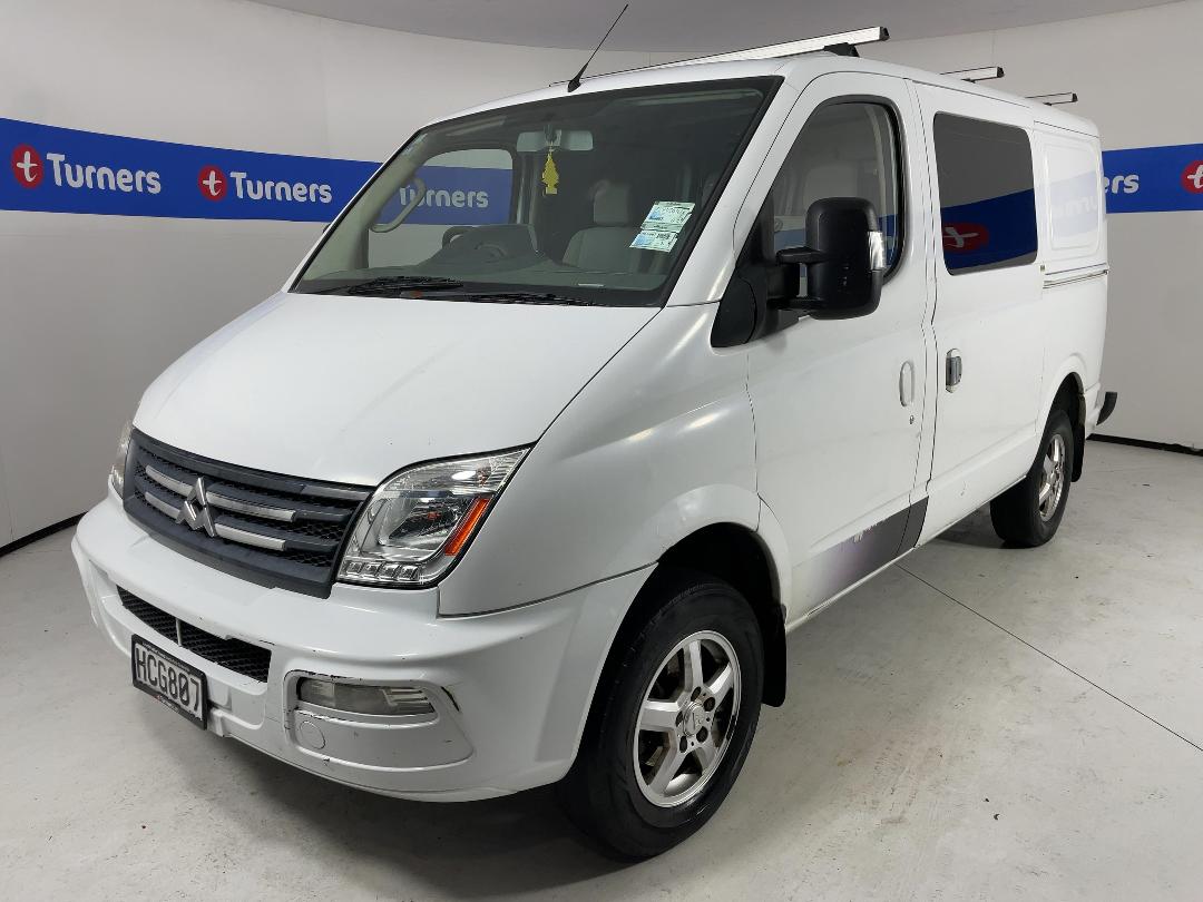 Photo '4' of LDV V80