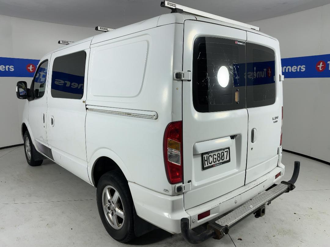 Photo '5' of LDV V80