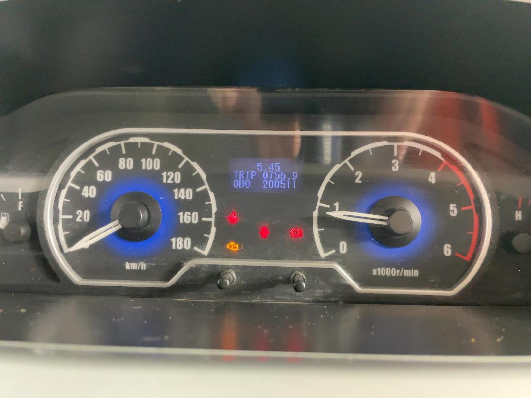 Photo '21' of LDV V80