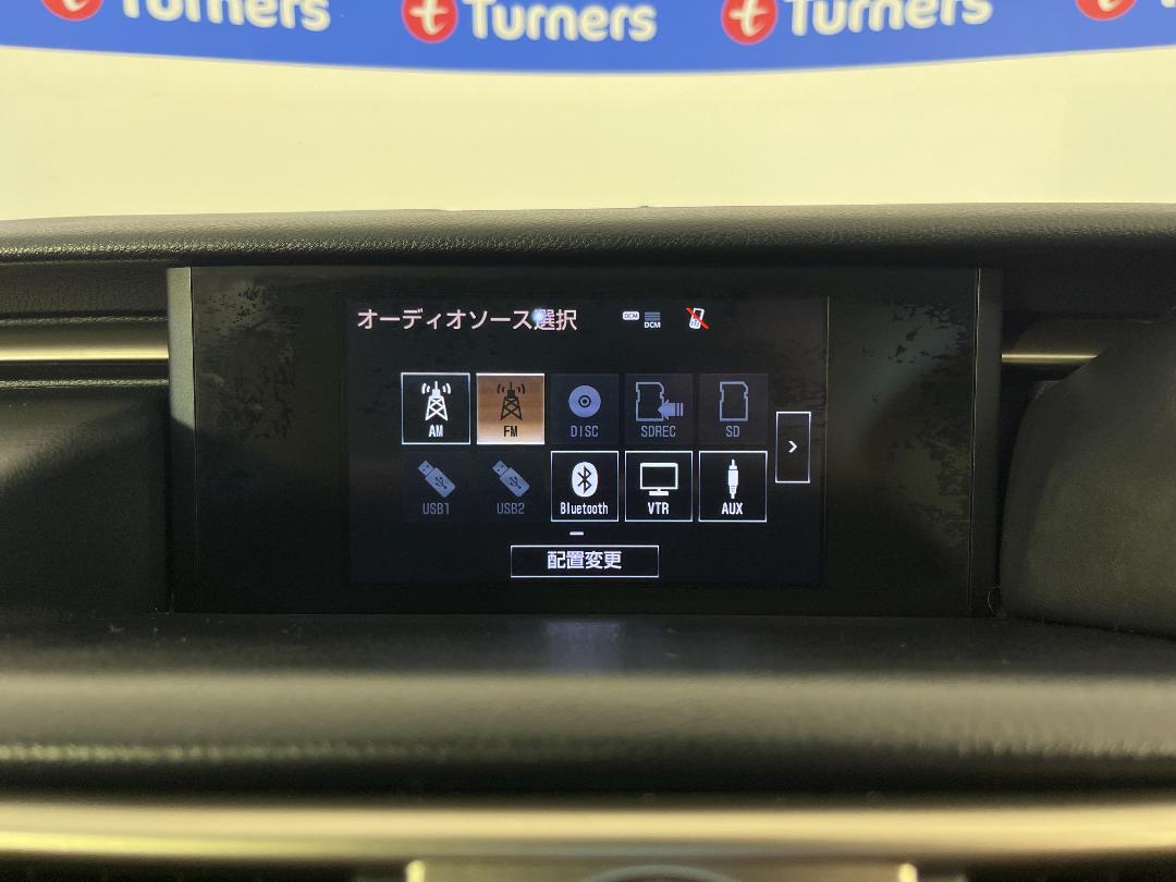 Photo '26' of Lexus IS300H