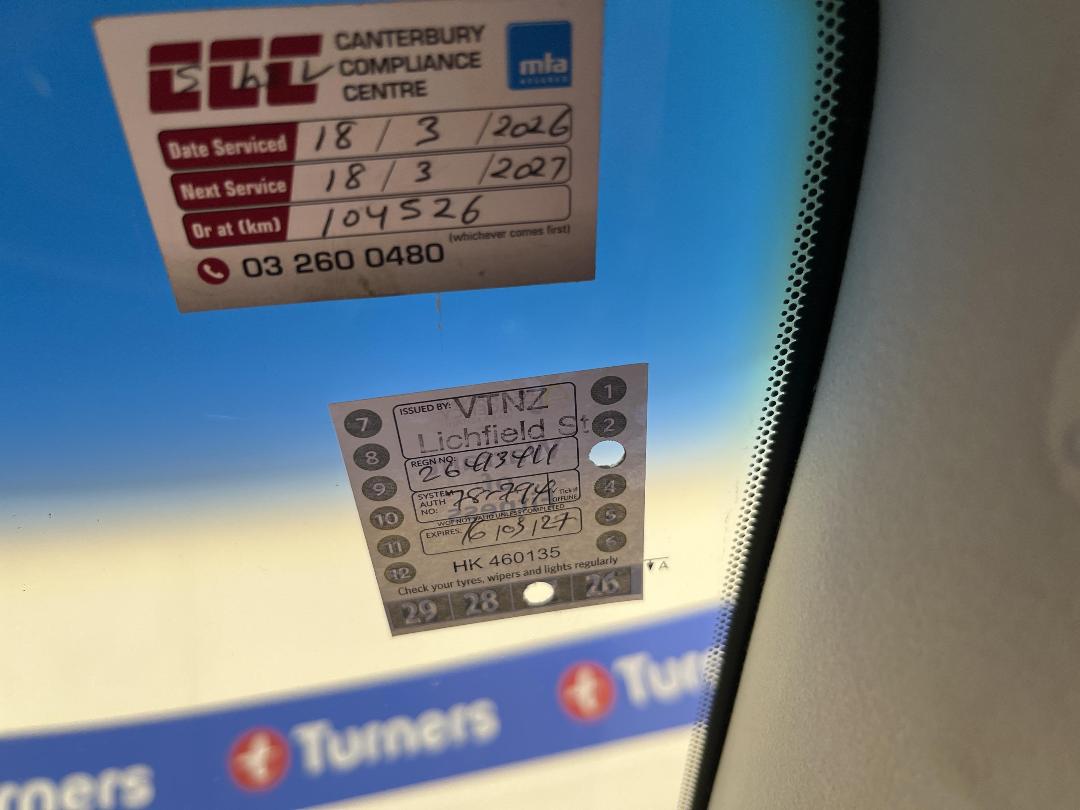 Photo '23' of Lexus RX450H