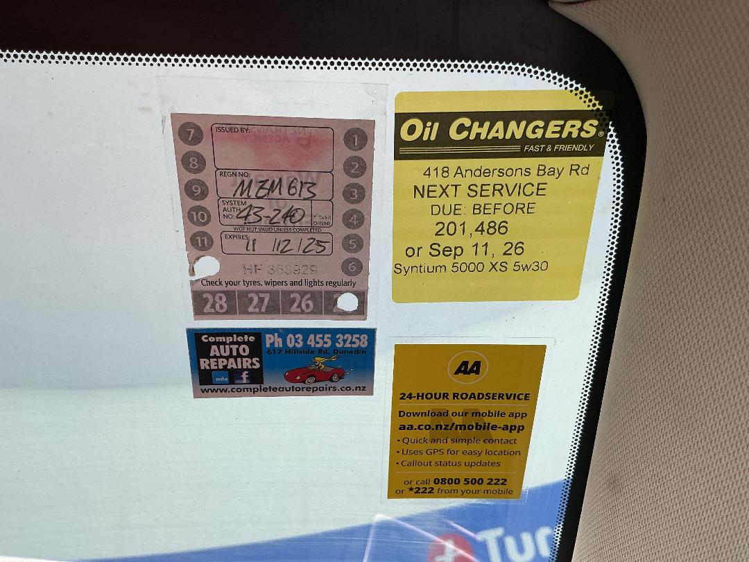 Photo '25' of Mazda Atenza Photo '25' of Mazda Atenza