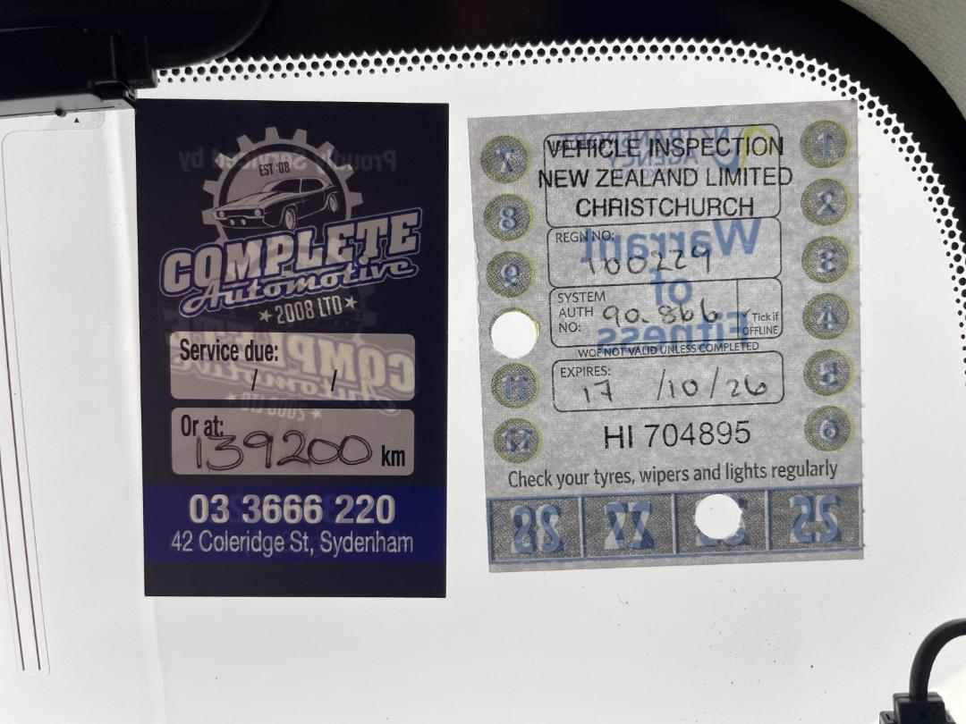 Photo '33' of Mazda Atenza