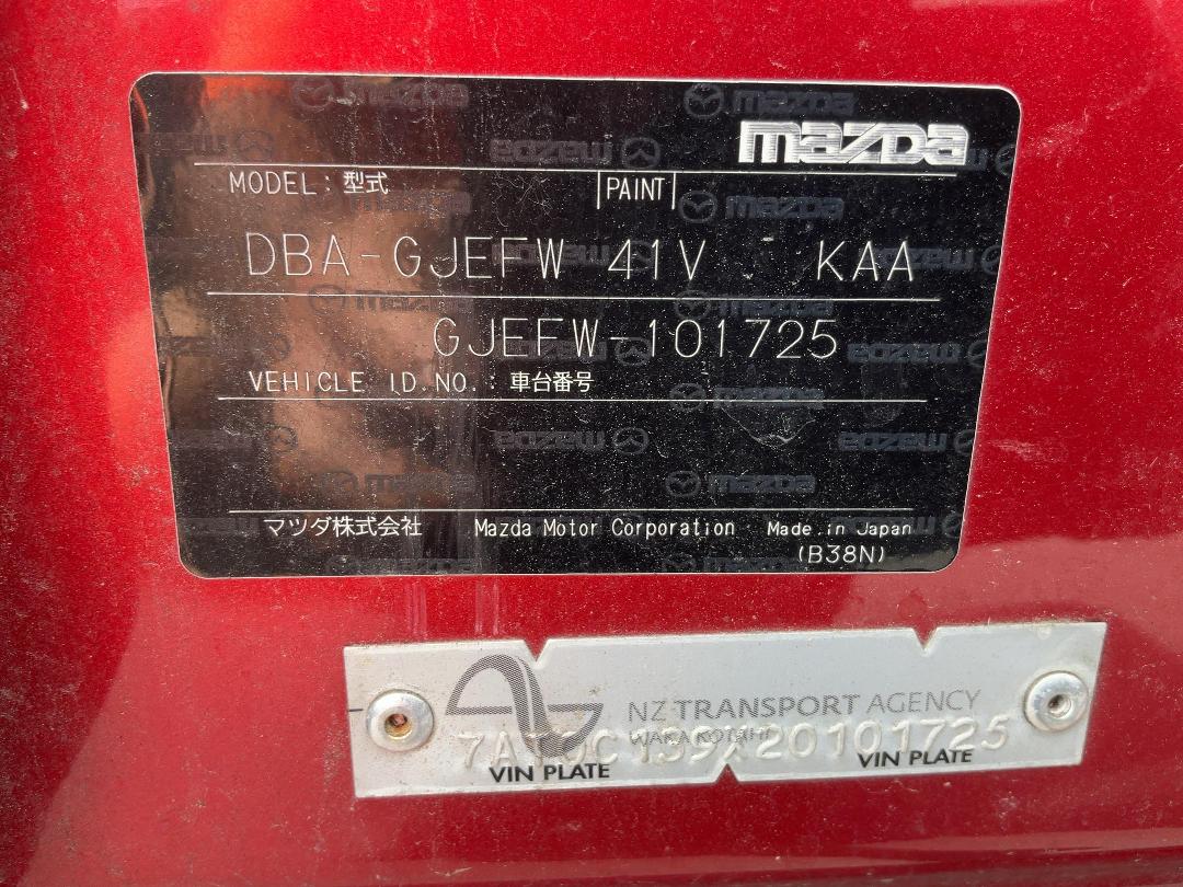 Photo '23' of Mazda Atenza