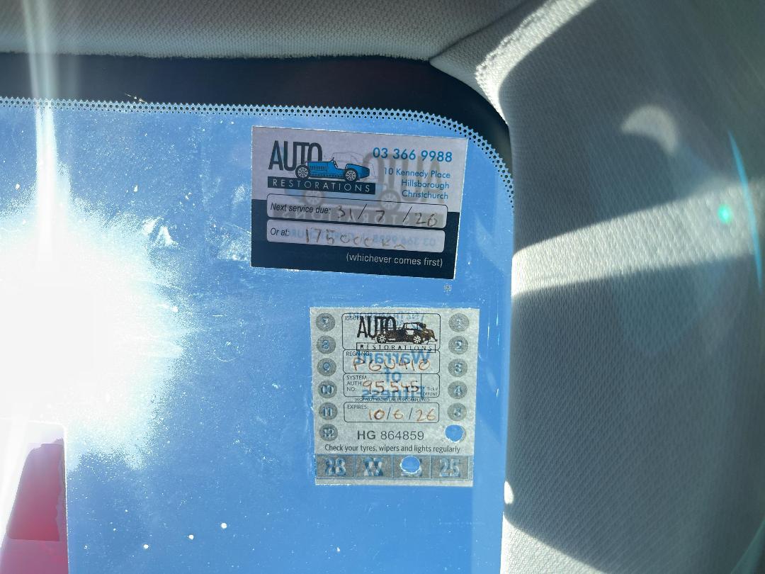 Photo '25' of Mazda Atenza