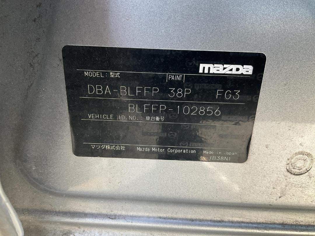 Photo '12' of Mazda Axela Photo '12' of Mazda Axela