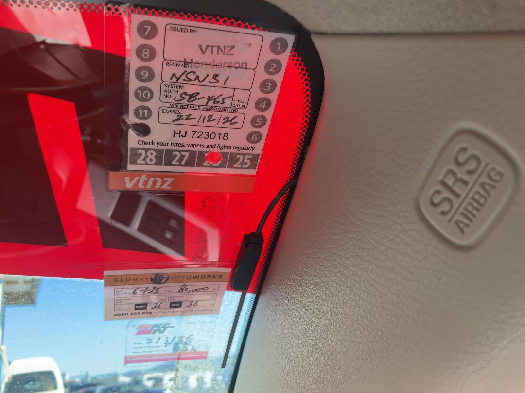 Photo '14' of Mazda Axela