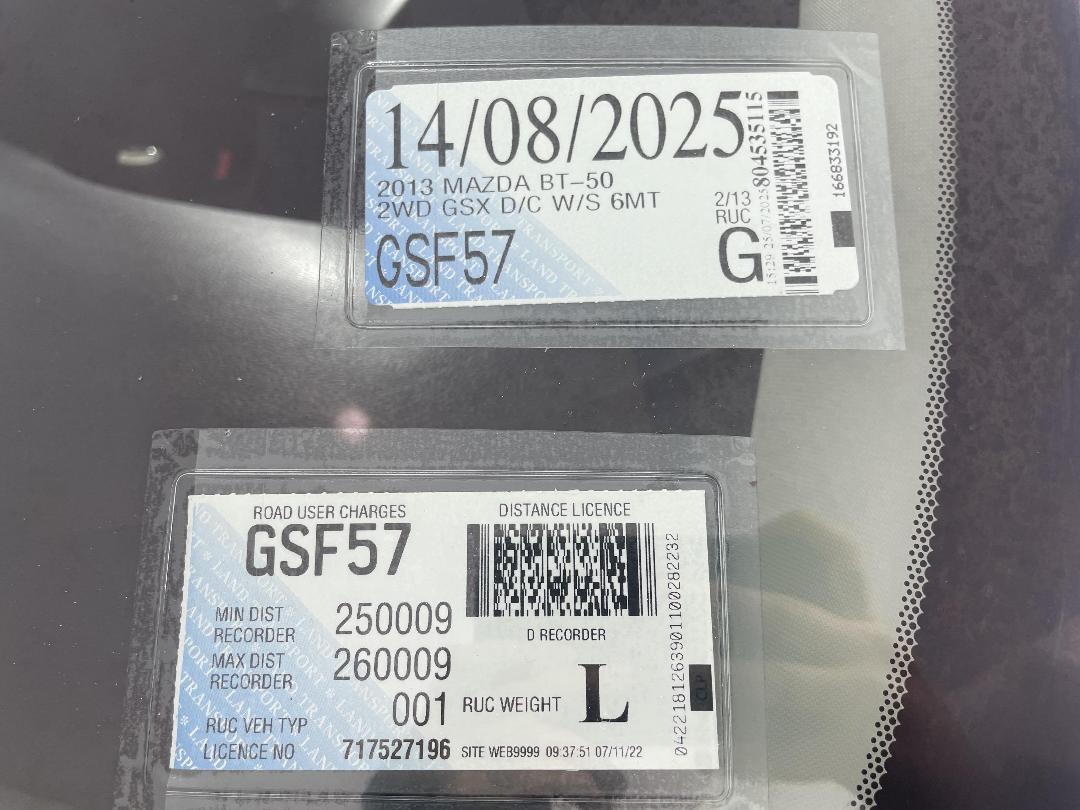 Photo '27' of Mazda Bt-50