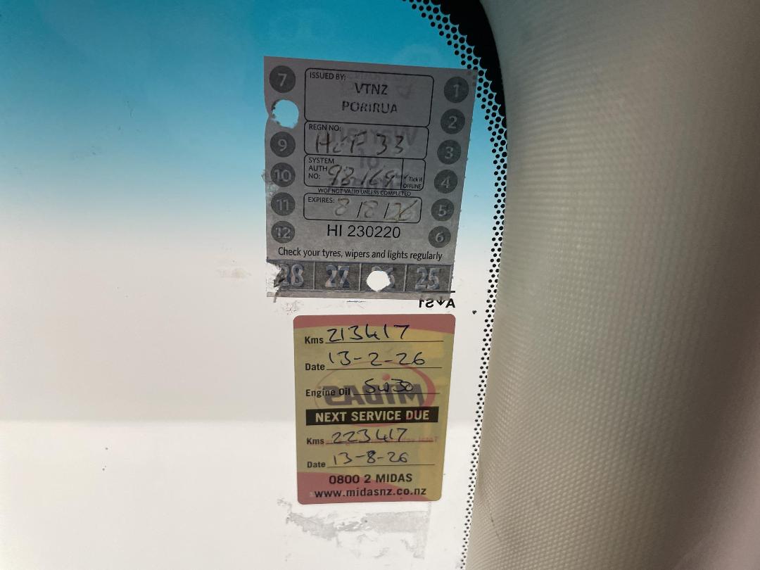 Photo '32' of Mazda Bt-50 Photo '32' of Mazda Bt-50