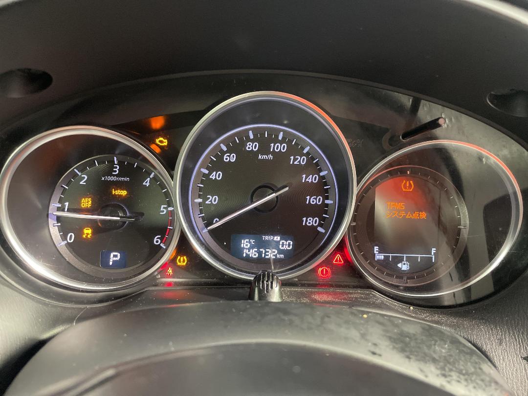 Photo '16' of Mazda CX-5 Photo '16' of Mazda CX-5