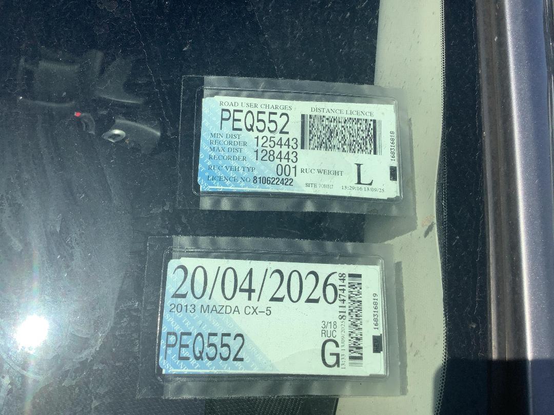 Photo '9' of Mazda CX-5 Photo '9' of Mazda CX-5