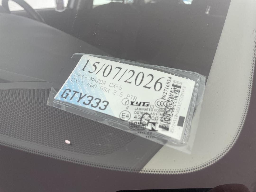 Photo '35' of Mazda CX-5 Photo '35' of Mazda CX-5