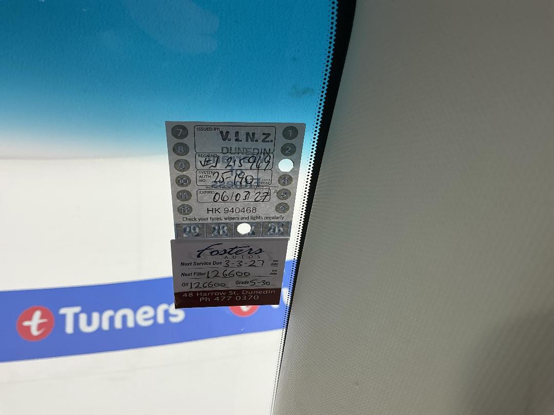 Photo '27' of Mazda CX-5