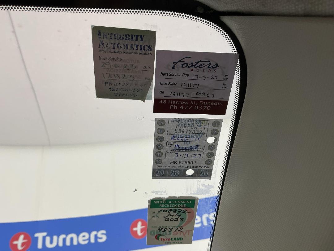 Photo '26' of Mazda CX-5