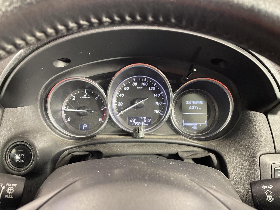 Photo '21' of Mazda CX-5 Photo '21' of Mazda CX-5