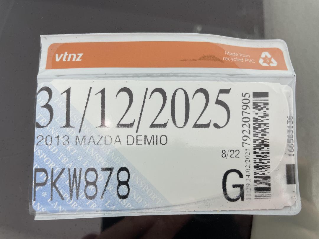 Photo '28' of Mazda Demio Photo '28' of Mazda Demio