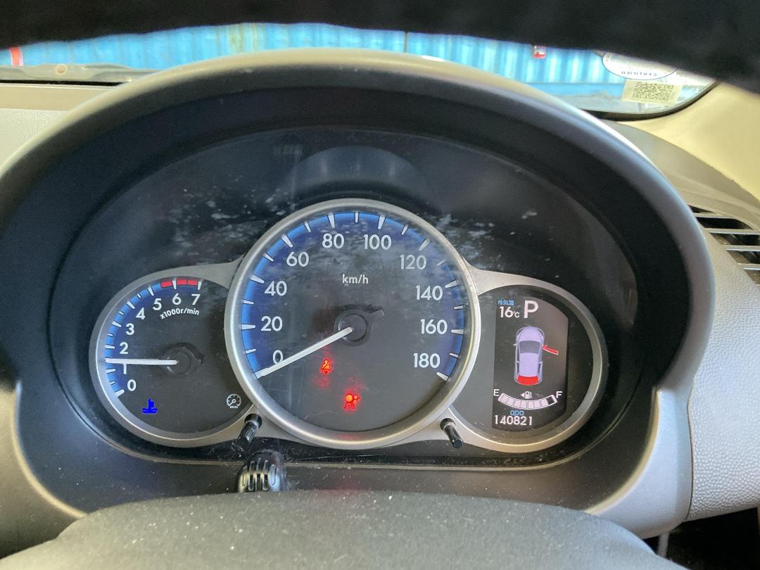 Photo '18' of Mazda Demio