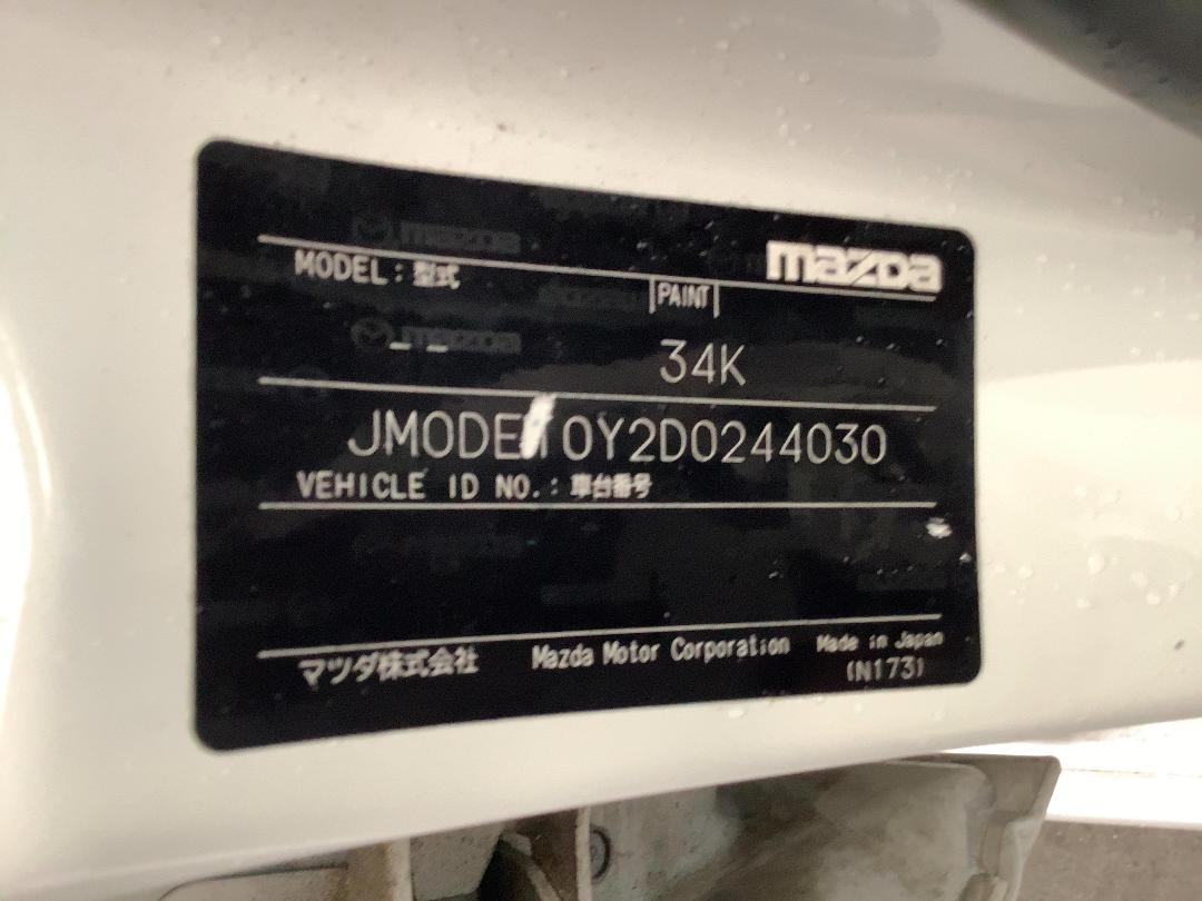 Photo '13' of Mazda Mazda2 Sport