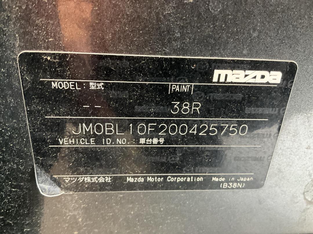 Photo '22' of Mazda Mazda3 GLX Photo '22' of Mazda Mazda3 GLX