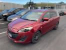 Thumbnail '2' of Mazda Premacy