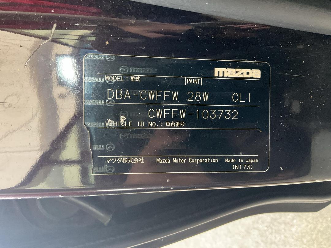 Photo '36' of Mazda Premacy