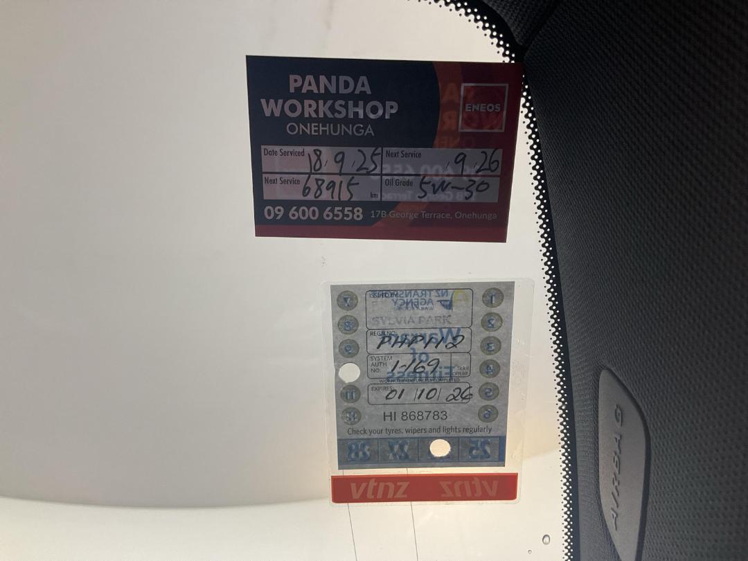 Photo '23' of Mercedes-Benz A250 Photo '23' of Mercedes-Benz A250