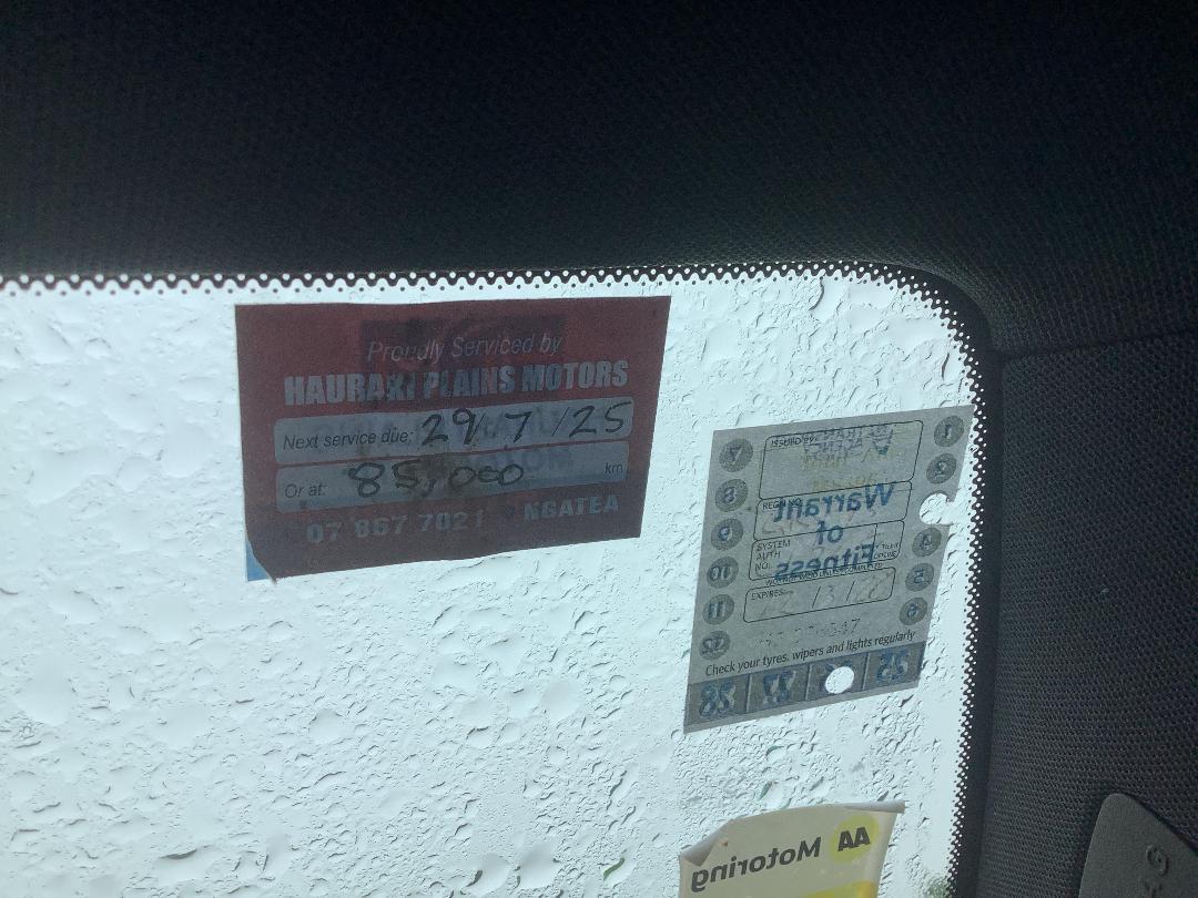 Photo '15' of Mercedes-Benz A250 2L Petrol