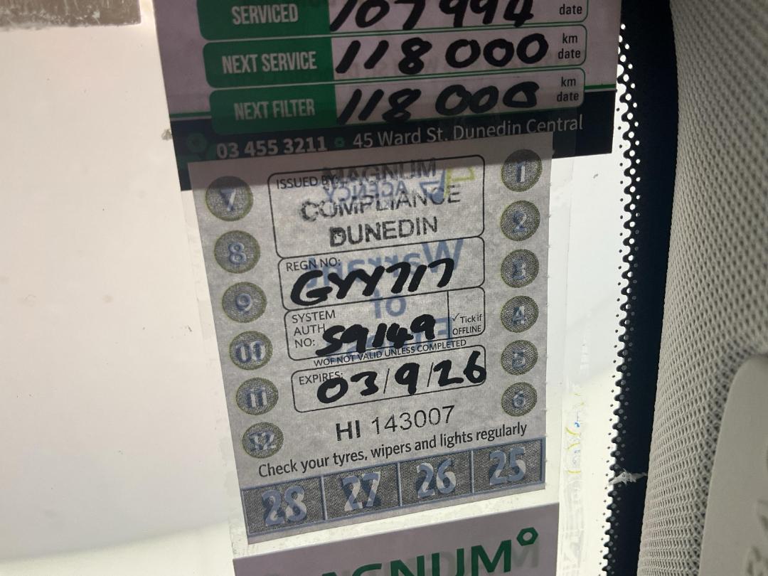 Photo '27' of Mercedes-Benz B200 Photo '27' of Mercedes-Benz B200