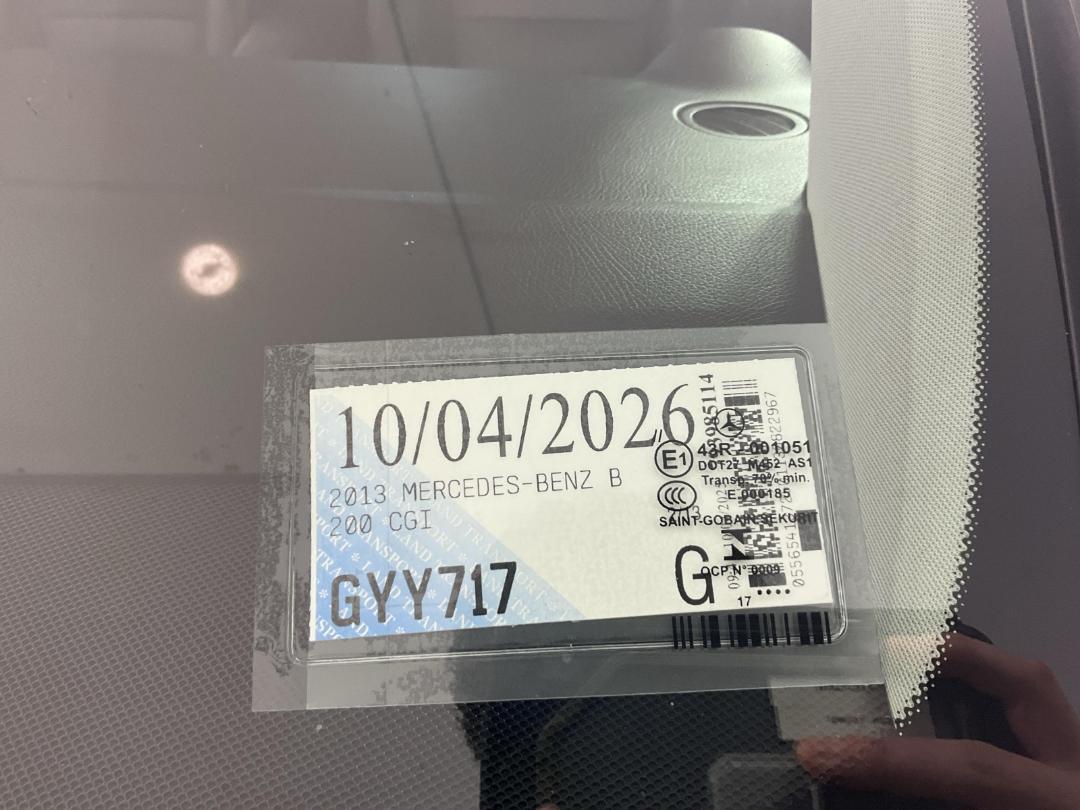 Photo '28' of Mercedes-Benz B200 Photo '28' of Mercedes-Benz B200