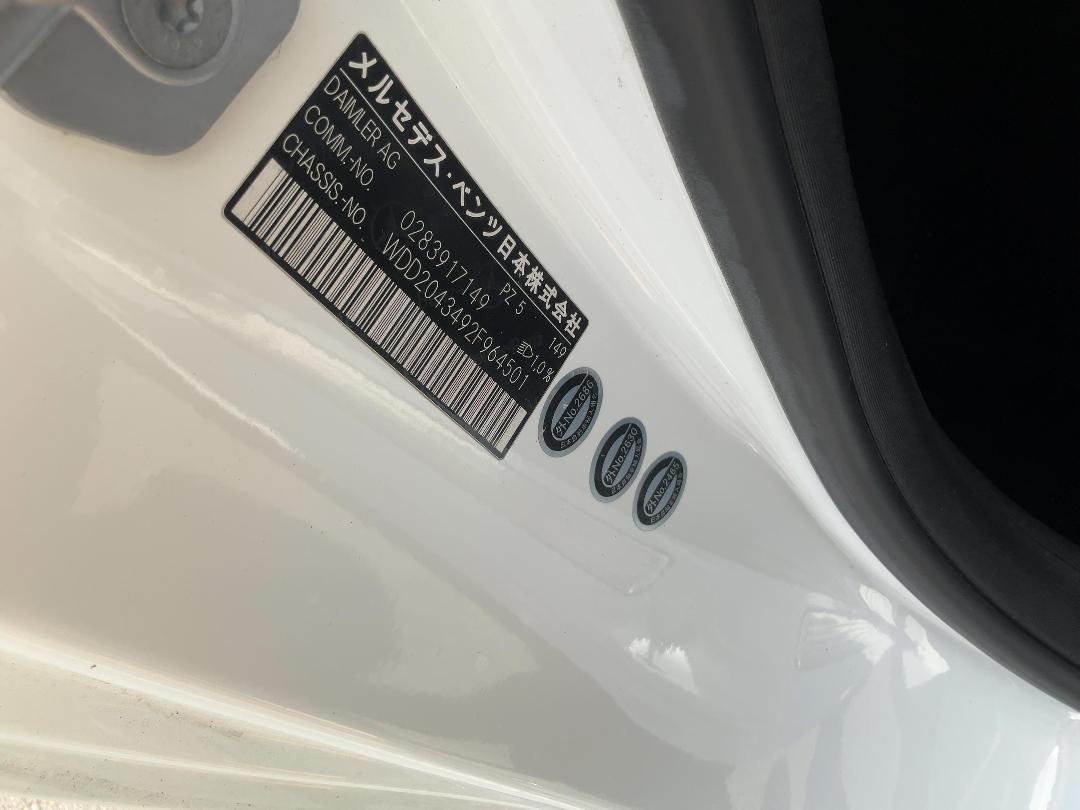 Photo '9' of Mercedes-Benz C-Class C180 Coupe