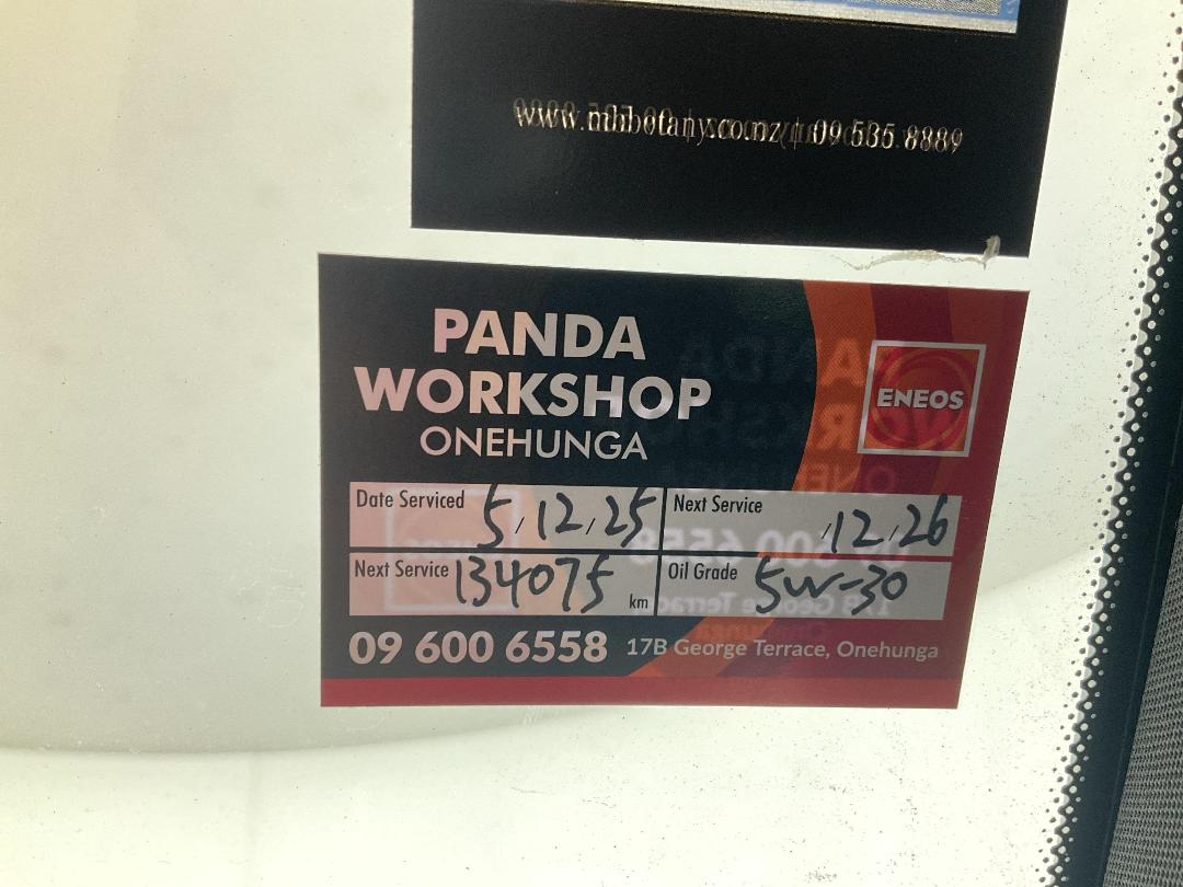 Photo '24' of Mercedes-Benz E-Class Photo '24' of Mercedes-Benz E-Class