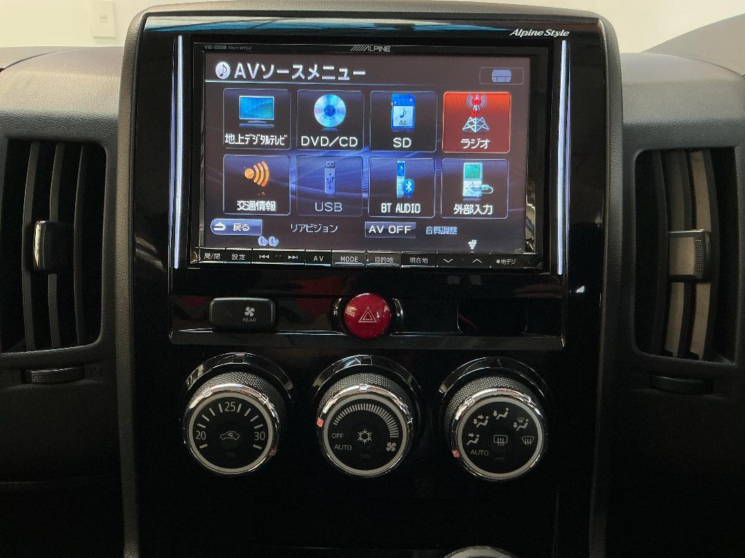 Photo '18' of Mitsubishi Delica