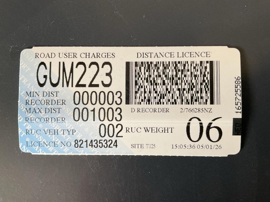 Photo '30' of Mitsubishi Fuso Canter FEB60G2 Chiller