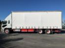 Thumbnail '12' of Mitsubishi Fuso Fighter FU281U8 Curtainsider