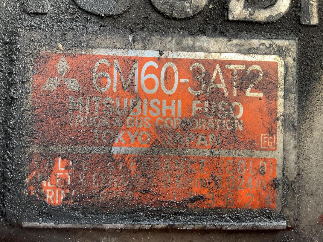 Photo '24' of Mitsubishi Fuso Fighter FU281U8 Curtainsider