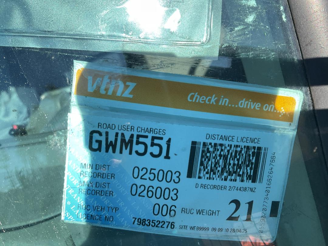 Photo '46' of Mitsubishi Fuso Fighter FU281U8 Curtainsider