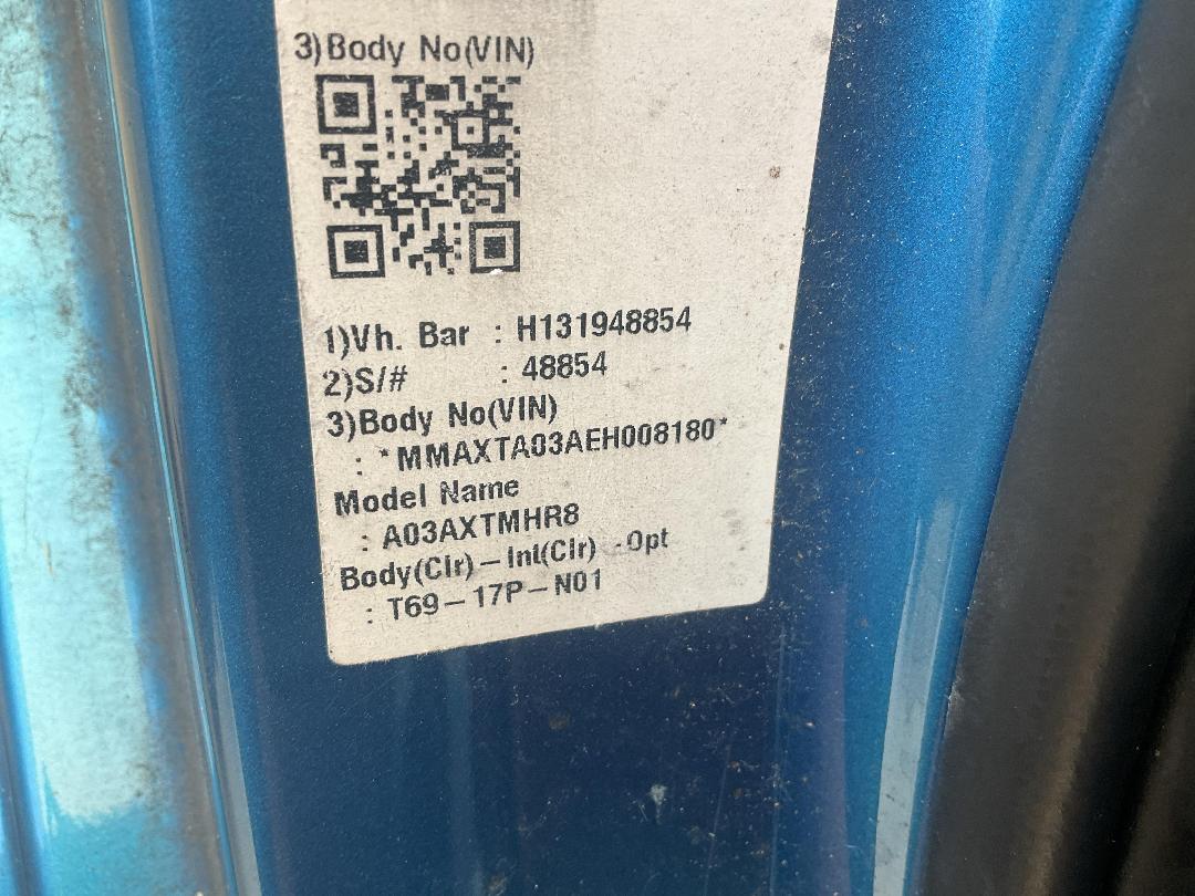 Photo '10' of Mitsubishi Mirage LS Photo '10' of Mitsubishi Mirage LS