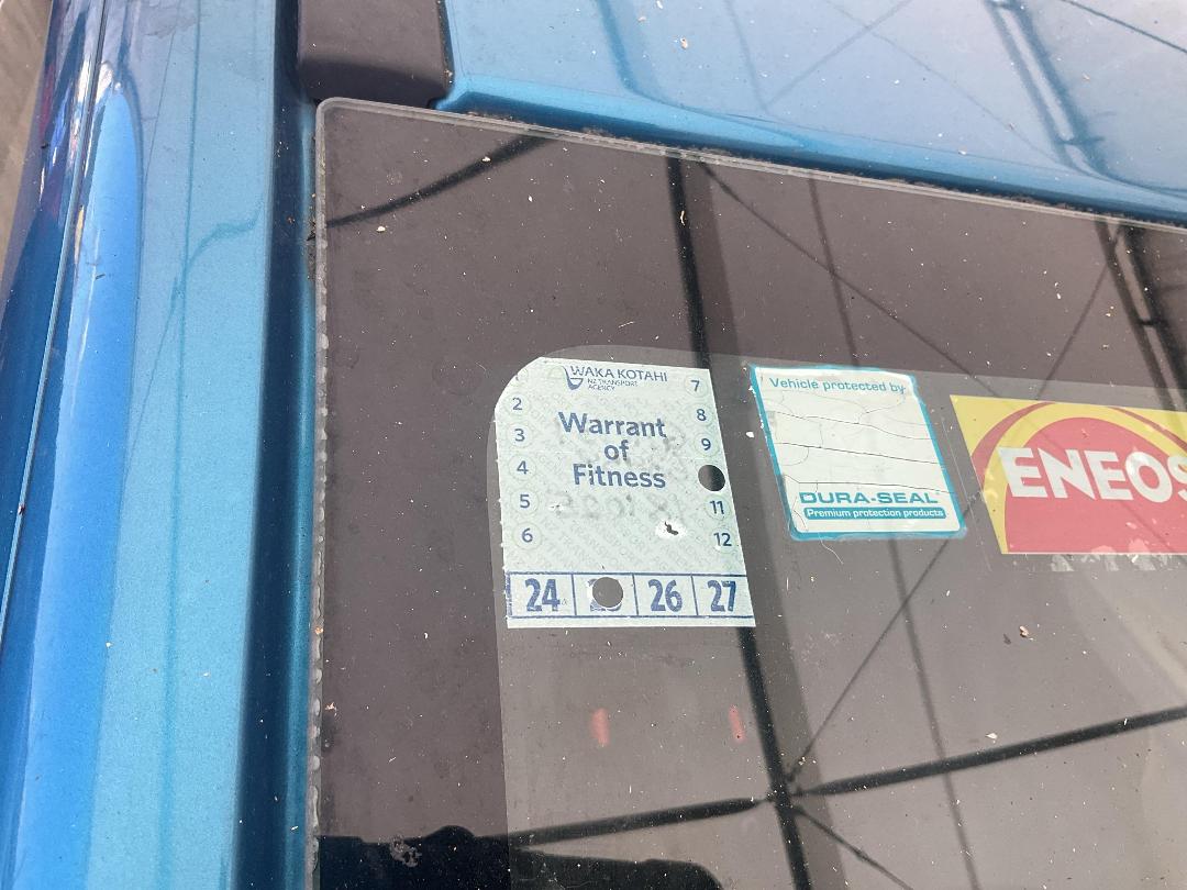 Photo '13' of Mitsubishi Mirage LS Photo '13' of Mitsubishi Mirage LS