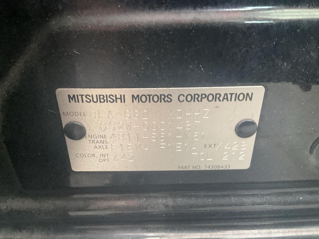 Photo '10' of Mitsubishi Outlander Plugin Photo '10' of Mitsubishi Outlander Plugin