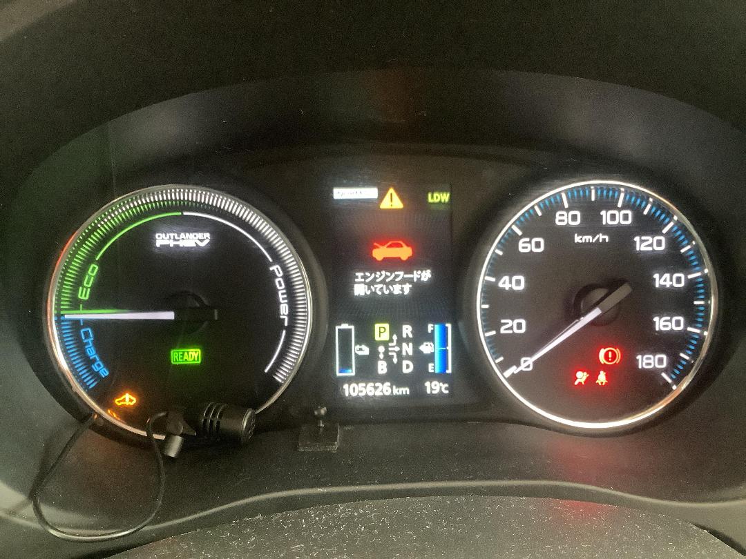 Photo '16' of Mitsubishi Outlander