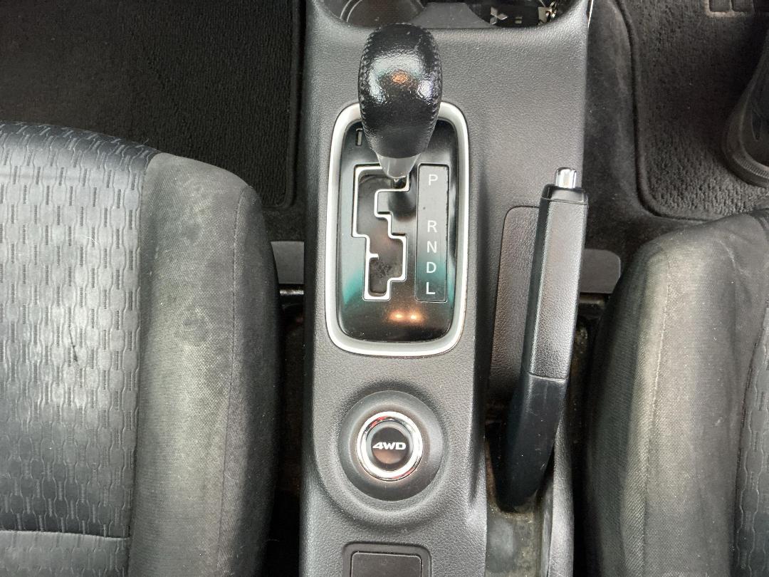 Photo '23' of Mitsubishi Outlander Photo '23' of Mitsubishi Outlander