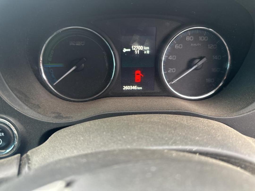 Photo '7' of Mitsubishi Outlander