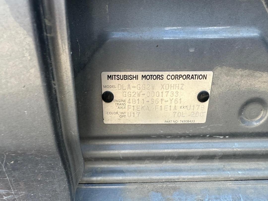 Photo '9' of Mitsubishi Outlander